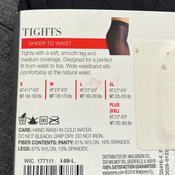 Tights - Picture 3 of 3